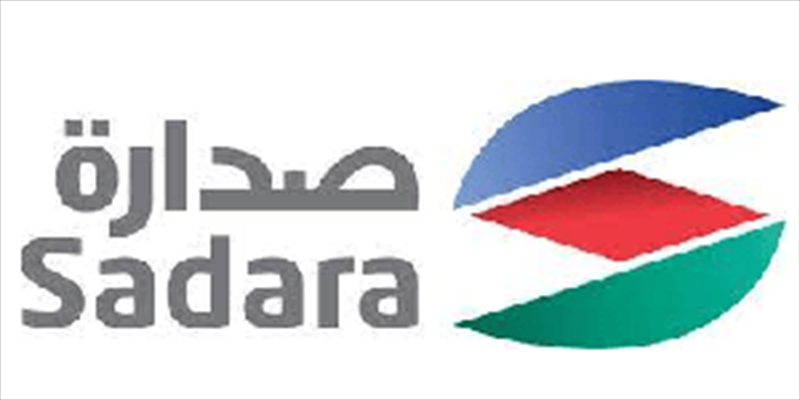 Sadara